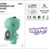 WOOPIE BABY Termometr do Mierzenia Temperatury Wody Kaczuszka