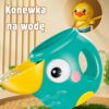 WOOPIE BABY Zabawka do Kąpieli Żyrafa z Lejkiem na Przyssawke