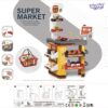 WOOPIE Interaktywny  Super Market dla Dzieci Akcesoria