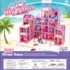 WOOPIE Mega Willa Domek dla Lalek LOVELY HOUSE 194 el.