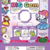 WOOPIE ART&FUN Haft Diamentowy Malowanie Mozaika 5D