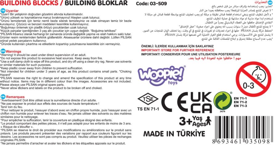 WOOPIE Zestaw Konstrukcyjnych Klocków w Skrzynce 512 szt.